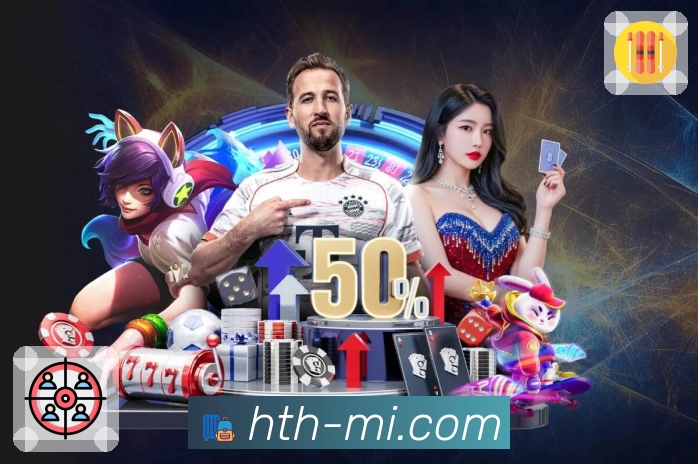 华体会APP 封面图